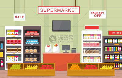 超市杂货零售商店百货插画图片下载-正版图片303703266